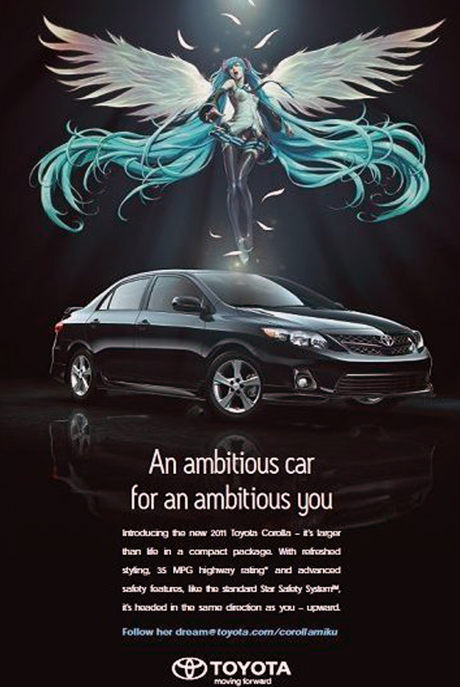 Hatsune Miku Poster - Toyota
